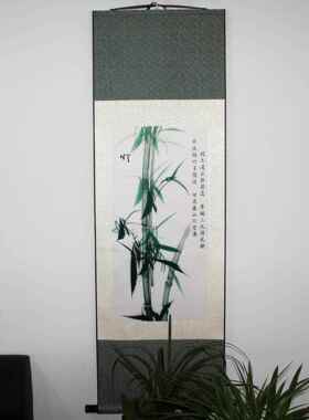 郑板桥 水墨竹 丝绸工艺礼品国画卷轴画 装饰会文化会议小礼品