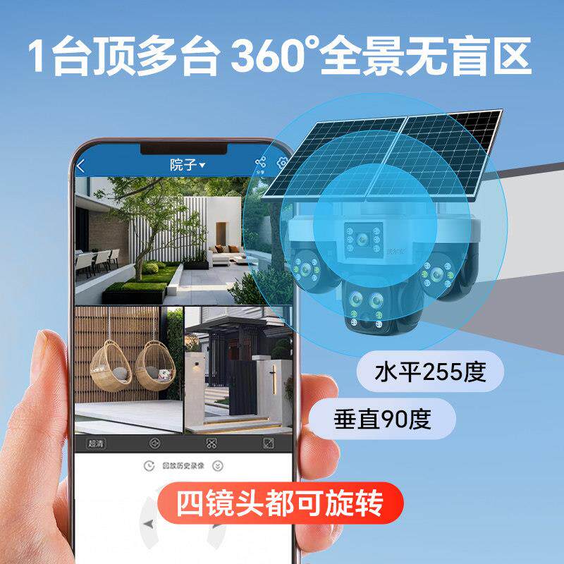 图5