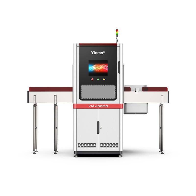 Bottle cap liquid level machine, defective product automatic rejection technology, detection equipment, beverage production line, liquid intelligence