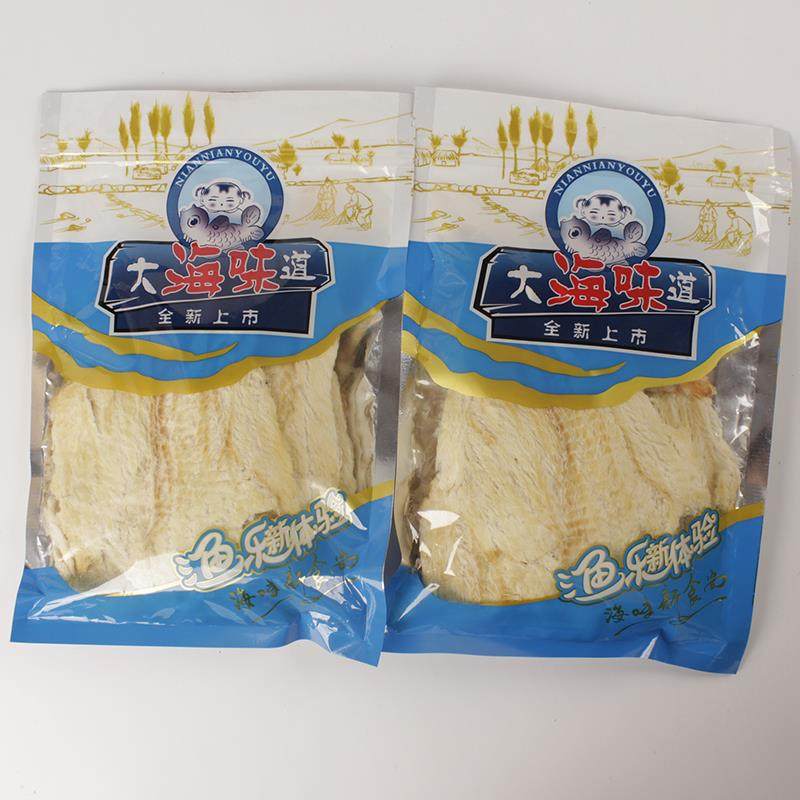 大连特产烤鳕鱼片无淀粉纯鱼肉海鲜网红零食即食烤鱼片干伴手礼包,淘宝优惠券,粉丝福利购,淘宝优惠卷