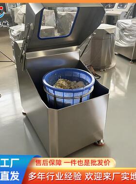 全自动商用变频果蔬脱水机萝卜白菜青菜大型果蔬快速甩干脱水机