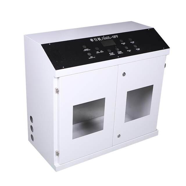 Electric cabinet, extruder, traction machine, operating box, cabinet, instrument enclosure, distribution box, power control box