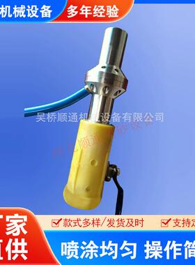 顺通喷砂机配件喷砂枪头耐磨除锈全钢碳化硼喷砂枪气动跨境热销