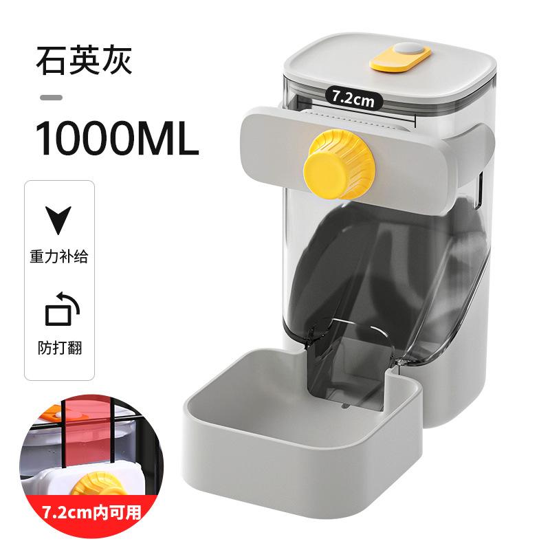 鸟用饮水器喝水鹦鹉喂水器撞针自动大号水壶玄凤龙猫喂鸟器用品具 - 图3