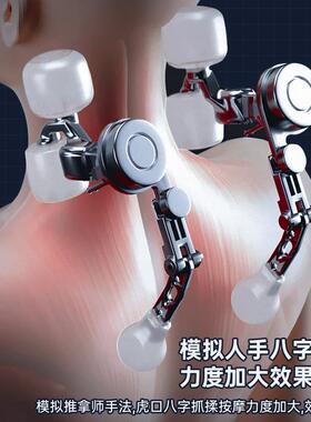揉捏按摩披肩多功能家用肩膀披肩按摩仪电动颈肩按 摩器仪
