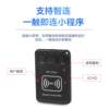 Nfc simulation special access control elevator parking attendance card icuid8268 read and write copy repeated production card reader