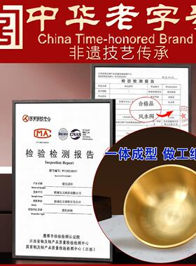 铜碗摆件纯黄铜小碗佛具佛前供水用品节庆婚庆家用金碗桌案供奉