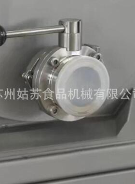 姑苏机械全自动巧克力精磨机不锈钢巧克力开心果花生酱研磨设备