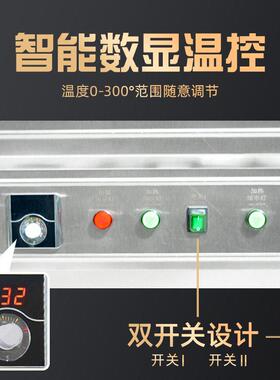 欧瑞特大型油炸锅商用油炸机大容量全自动炸豆泡鸡爪电炸炉食品厂