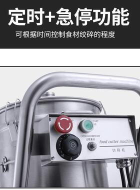 量大容水果蔬打浆WWH机肉丸用菠菜破壁机打泥机水菜果酱高速打商