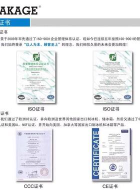 久景制冰机商用小型大型奶茶咖啡店酒吧大方冰AC120X月牙冰子弹冰