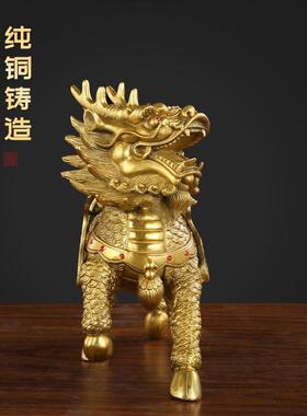 铜麒麟摆件一对铜大号火麒麟客厅家用店铺办公室家居装饰工艺品