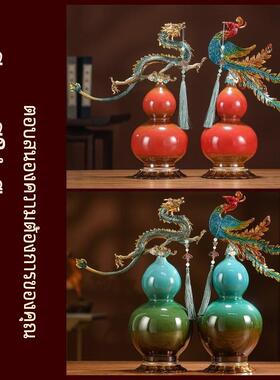 秦汉天禧龙凤呈祥陶瓷花瓶珐琅彩高端工艺品新婚结婚送礼物送闺蜜