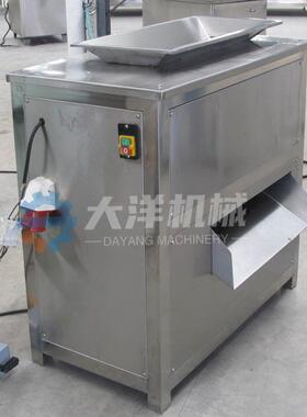 鲜鱼切片机不锈钢刀鱼切段设备电动草鱼切片机器新型鱿鱼切圈机