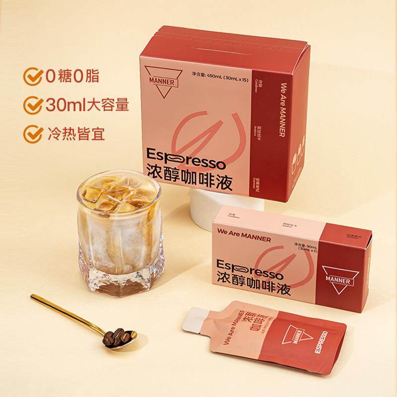 manner咖啡液浓醇冷萃意式咖啡黑咖啡无糖0脂风味夏季饮品旗舰店,淘宝优惠券,粉丝福利购,淘宝优惠卷