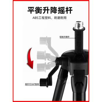 Infrared laser level lift support rod thickened tripod leveling meter tripod line caster bracket