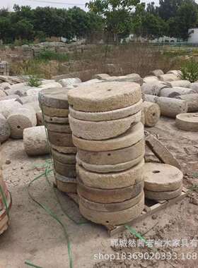 厂家仿古民间石器石磨盘圆形景区公园垫脚石老物件铺路石磨盘