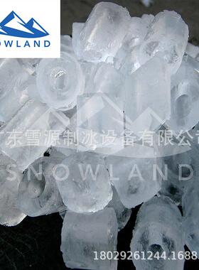 雪源2吨小型管冰机 商用高效管冰系统 食品级不锈钢材质