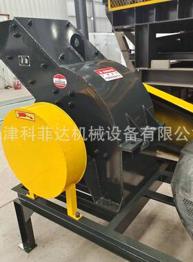 PC600*400锤式破碎机冶金化工建材破碎粉碎机设备厂家现货供应
