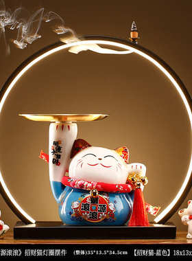 招财新进门灯中式摆件电视柜门口玄关猫放酒柜客厅托盘圈收纳钥匙