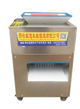 二次成型切块机商用市场家用商用小型红烧肉剁鲜鸭鱼切鸡块机