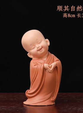 工艺品办公室装饰品创意装饰摆件