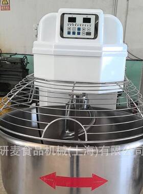 源头工厂双动双速和面机立式螺旋打面机BakeryKneadingMachine