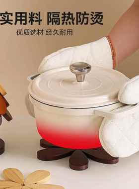 高级感圣诞树隔热垫餐桌摆件创意一棵树实木防烫锅垫折叠杯垫碗垫