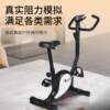Ribbon bike riding new exercise bike foreign trade home office bicycle spinning bicycle cross-border bicycle