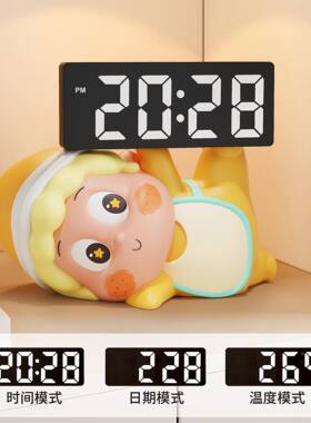 摆星星人时钟间摆台式玄关件创YYC6540意厅桌面电子闹钟表时显示