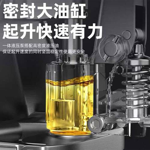 杭州厂家直销全04不锈钢手动搬运车升降叉车液压堆车手动地牛 - 图2