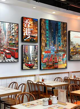 港式茶餐厅挂画奶茶店冰室茶档复古装饰香港街景怀旧港风墙面壁画
