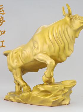 铜牛摆件黄铜牛运势如虹牛摆件办公室客厅礼品