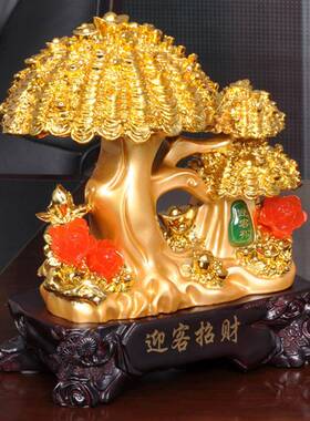 迎客松发财艺树摆件招财树钱树公司店摇8583铺开业送装礼工品摆设