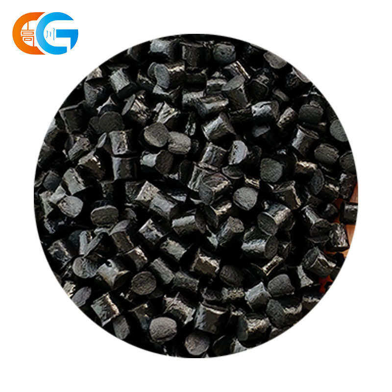 厂家直销 碳纤维增强15%PA6 尼龙6 耐磨耐高温 工程塑料颗粒,淘宝优惠券,粉丝福利购,淘宝优惠卷