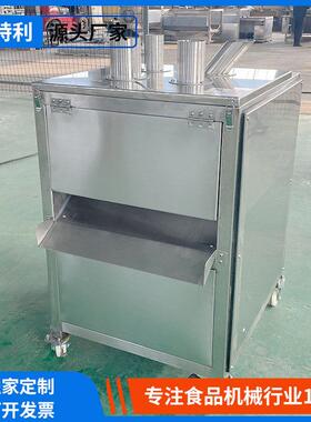 材切片机切鹿茸片设备三七切片机全自动西洋参商用家用切机