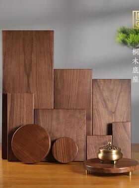 黑胡桃木底座实木长方形石头奇石香炉貔貅摆件工艺品圆形底座刻字