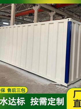 宾馆酒店一体化地埋污水处理设备车站生活废水处理设备资质齐全