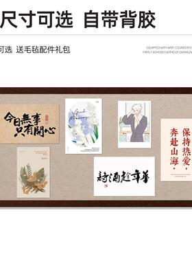 照片墙装饰创意毛毡板免打孔毛毡墙贴宝宝照片板展示墙面布置ins