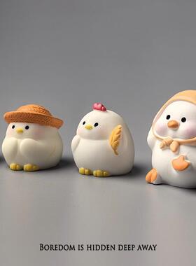 无聊瞭农场鸡妈小鸡治愈系日式工位电脑桌提神桌面装饰品解压