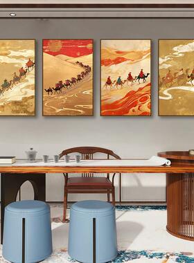 沙漠丝绸之路装饰画敦煌飞天中世纪风格艺术挂画客厅茶室搪瓷壁画