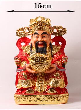 家用防水红衣财神摆件12-24寸 树脂材质中式艺术财神像 店铺招财