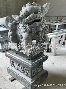 芝麻黑花岗岩北京狮祠堂寺庙门口石狮子摆件石狮子南狮公母一对