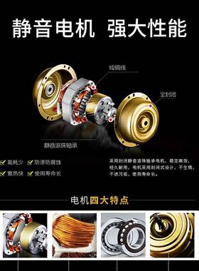 棋牌室吸烟灯直排吸烟神器麻将机空气净化器排烟机麻将灯升降吊灯
