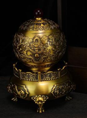 黄铜九转乾坤香炉摆件办公室书房纯铜盘香炉金属工艺品礼品