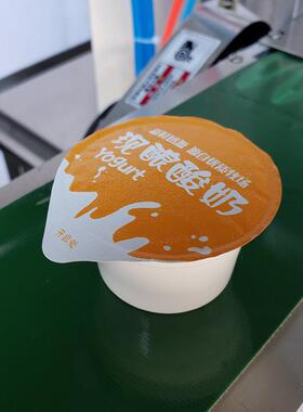 冠驰口杯包装机杯装辣椒酱酱料灌装封口机杯装甜面酱封口机