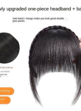 Wig Bangs Headband Synthetic Bangs Hair Extension Fake Fring