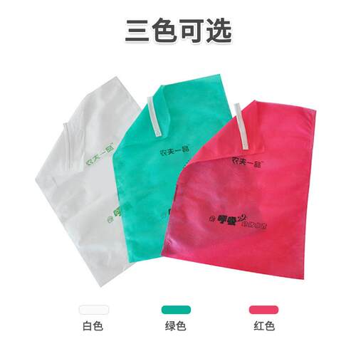 农用防水新型防鸟防虫葡萄柑橘桃子套袋透气多用途水果果树透气强 - 图2
