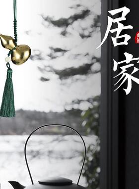 国风系列纯铜葫芦挂饰挂饰大号开口葫芦摆件客厅玄关汽车挂饰