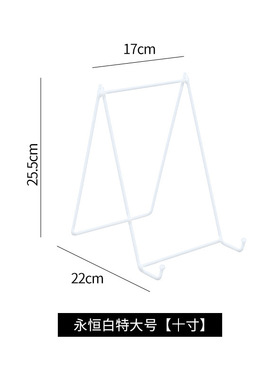 铁艺展架画板画架创意桌面壁饰